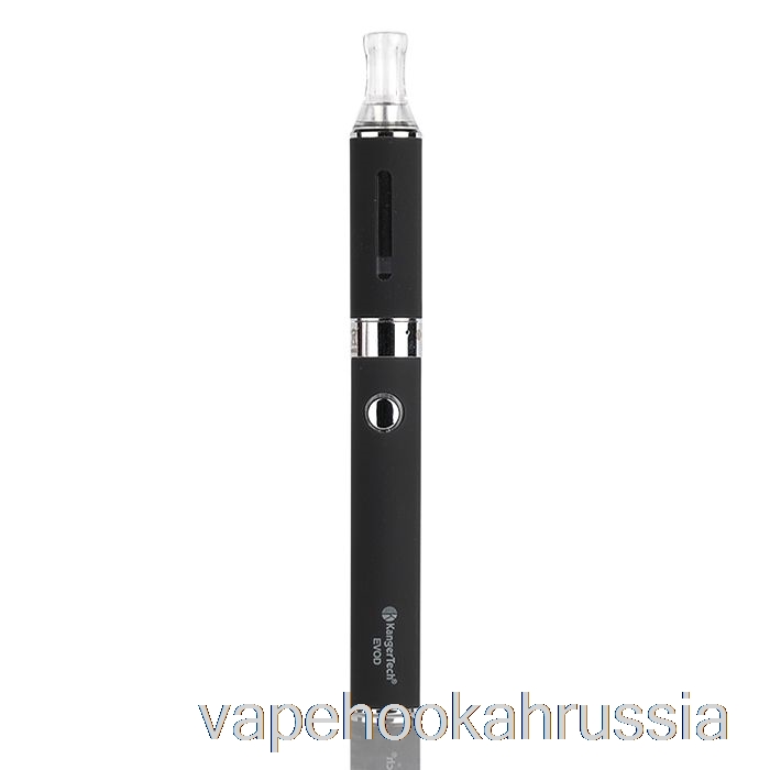 Vape Russia Kanger Evod блистерный комплект черный